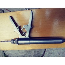 Сшиватель кишок с прямой кишкой СК-28